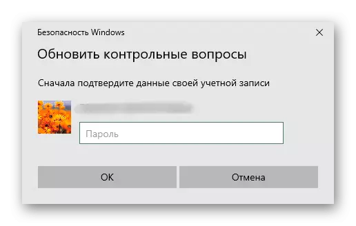 Windows 10'da kontrol soruları oluşturmadan önce şifreyi girin.