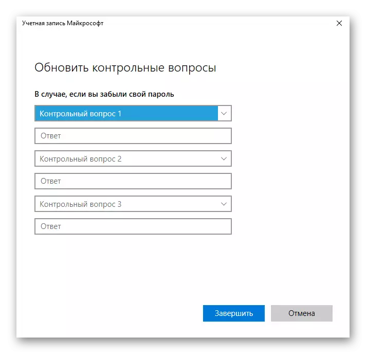 Windows 10'da standart bir şifre için bir kontrol sorusu oluşturma