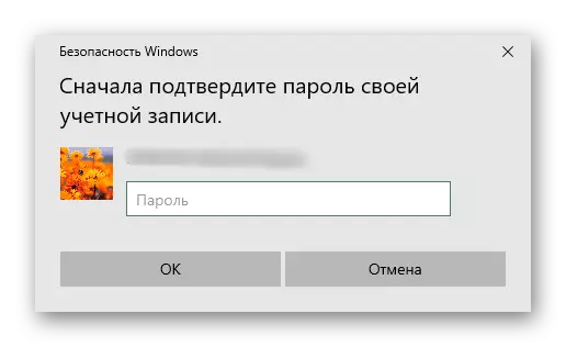 Windows 10'da bir PIN kodu eklemeden önce şifreyi girin.