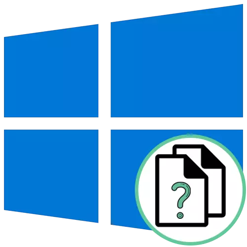 Як даведацца пашырэнне файла ў Windows 10
