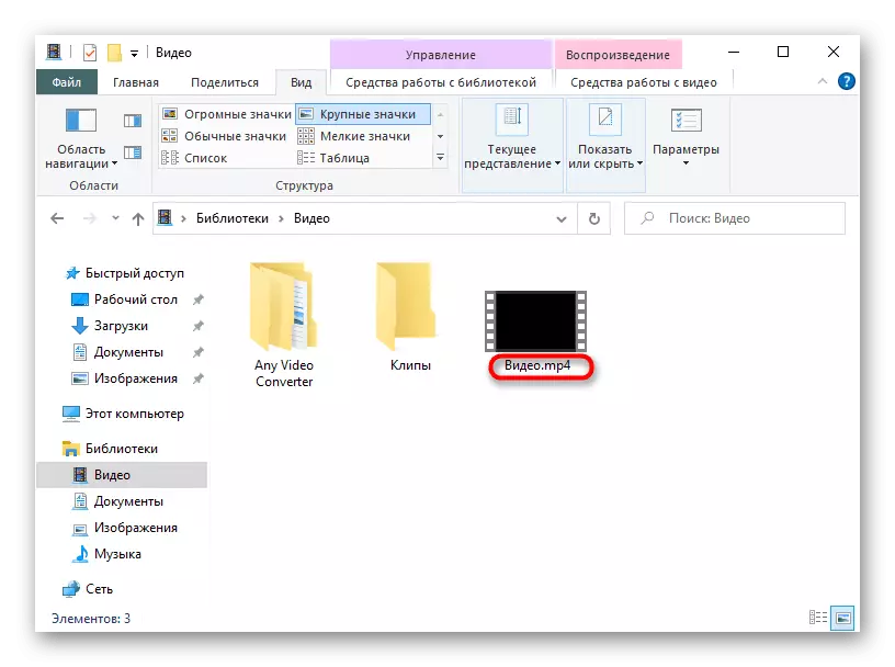 Windows 10 Explorer vasitəsilə uğurlu imkan File Format Display