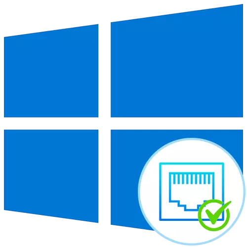 Paano Alamin kung aling mga port ang bukas sa Windows 10