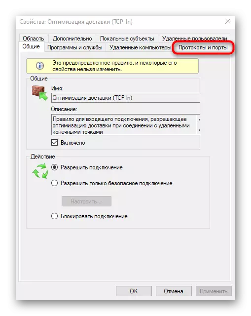 Apertura di schede Vista port aperte attraverso il firewall di Windows 10
