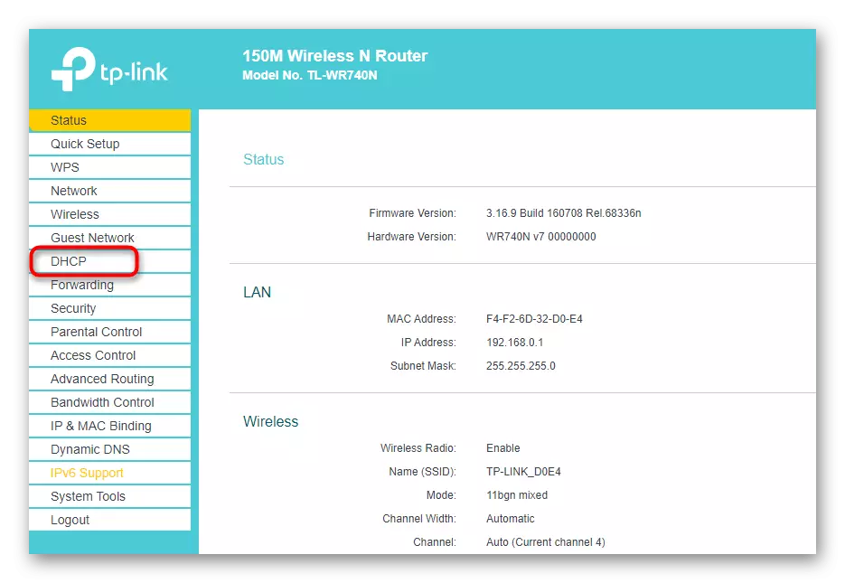 ການເປີດສ່ວນໃນການໂຕ້ຕອບຂອງ router ເພື່ອແກ້ໄຂບັນຫາ DHCP ບໍ່ໄດ້ລວມຢູ່ໃນ Athernet Network Adapter ໃນ Windows 10