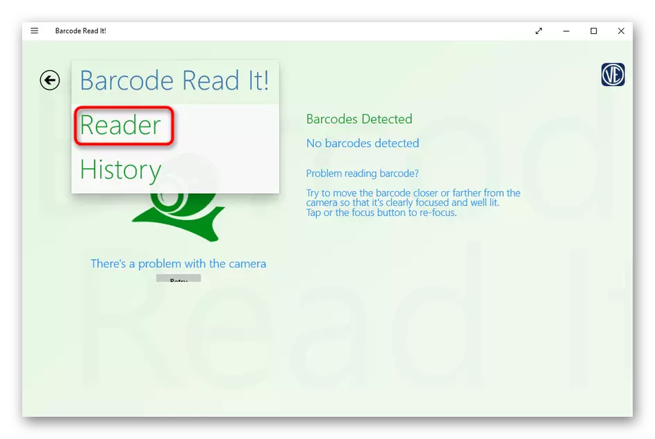 Select kodu Barkod Read IT proqramı vasitəsilə rejimi oxuyun! Windows 10.