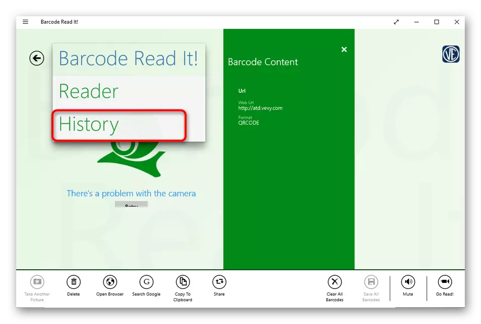 Gehen Sie zum Anzeigen des Scanverlaufs im Barcode Lesen Sie es! in Windows 10.
