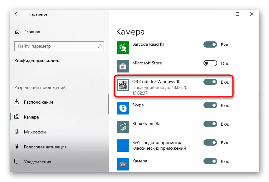 Configuración del acceso de la cámara al escanear el código en Windows 10