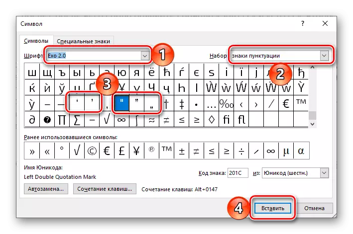 Cotizaciones alemanas e inglesas duales y solteras en el conjunto de símbolos de Microsoft Word