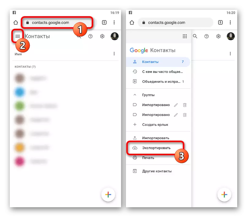 Malfermo de la ĉefa menuo en la retejaj kontaktoj de Google en Android