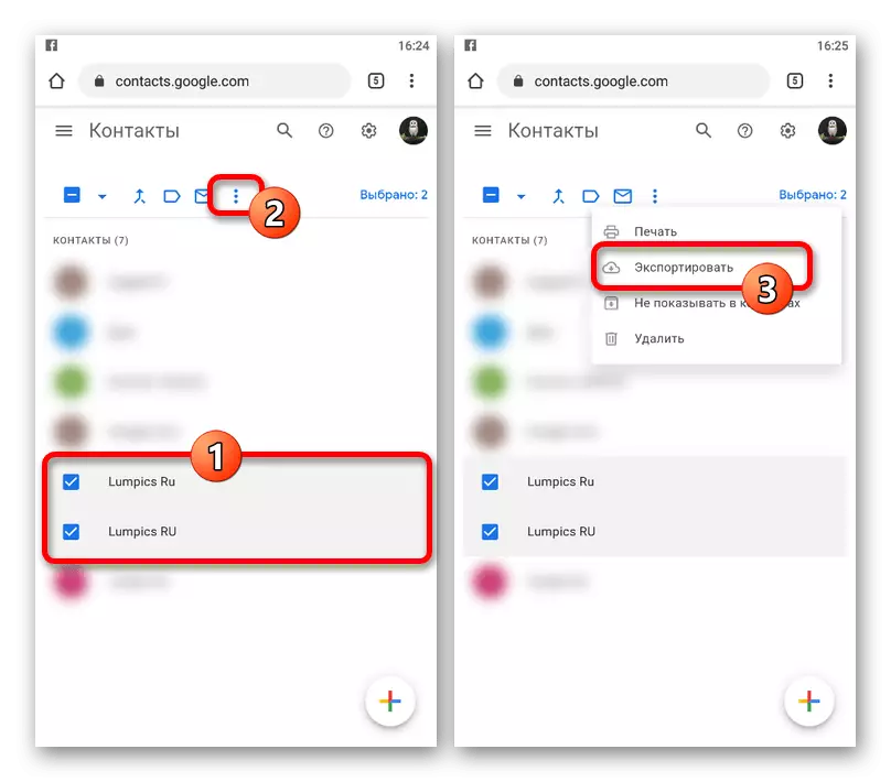 Android-dagi Google veb-saytidagi kontaktlar bo'yicha individual kontaktlarni eksport qilish qobiliyati