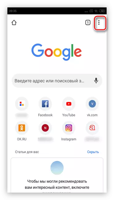 Ketik tiga mata di sudut kanan atas untuk mengalih keluar Pengiklanan Google pada telefon pintar Android melalui penyemak imbas Google Chrome