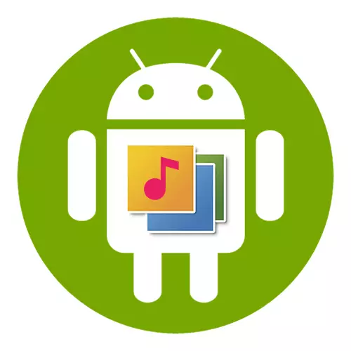 Cara memaksakan musik di foto di Android