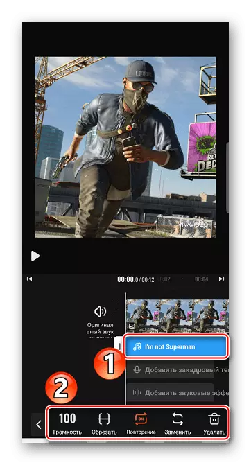 Konfigurowanie muzyki w Vivovideo