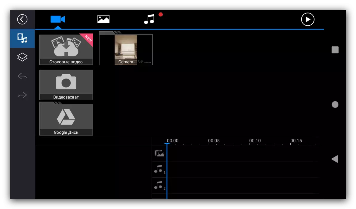Úprava videa v aplikácii, aby ste vytvorili režisér EDITA