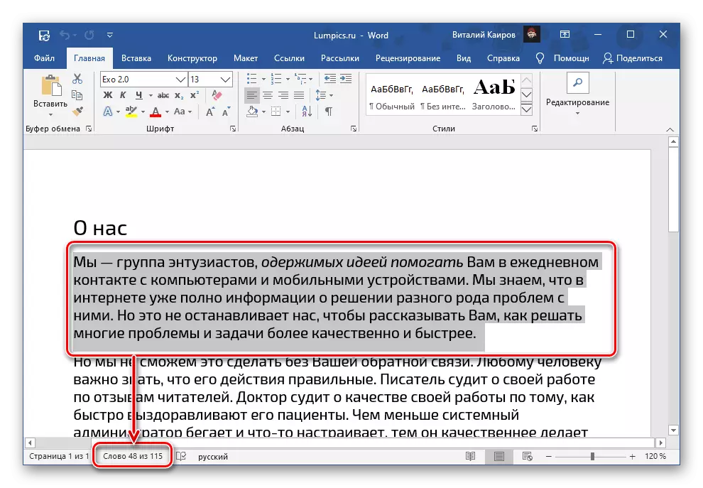Informácie o počte slov v fragmente Microsoft Word