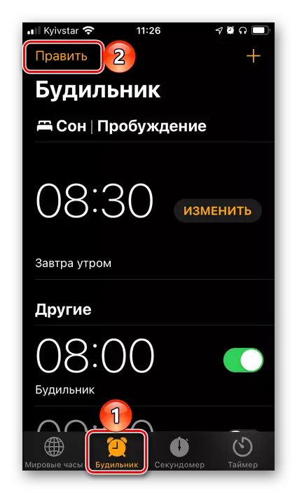 Altere o alarme definido no relógio do aplicativo no iPhone