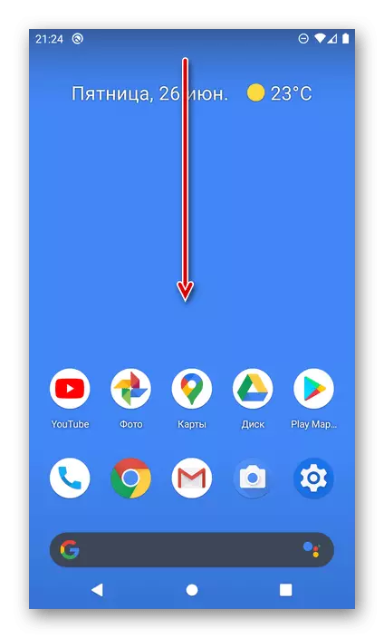 Rufft Jalousie - Kontrollpannelen am Smartphone mat Android