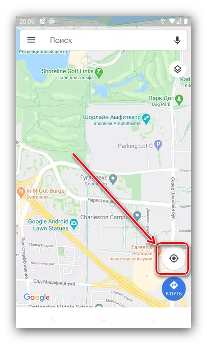 Sokafy ny teboka data GPS miaraka amin'ny Android mampiasa Google Maps