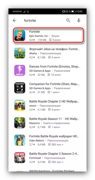 Pilih aplikasi di kedai untuk memuat turun Fortnite di Android dari Google Play Market