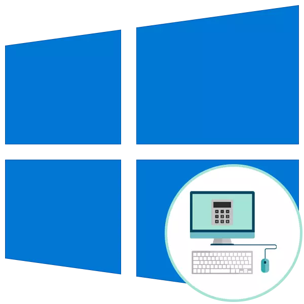 Giunsa ang output "calculator" sa desktop sa Windows 10