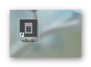 Windows 10-дағы калькулятор жапсырмасын сәтті қолмен құру