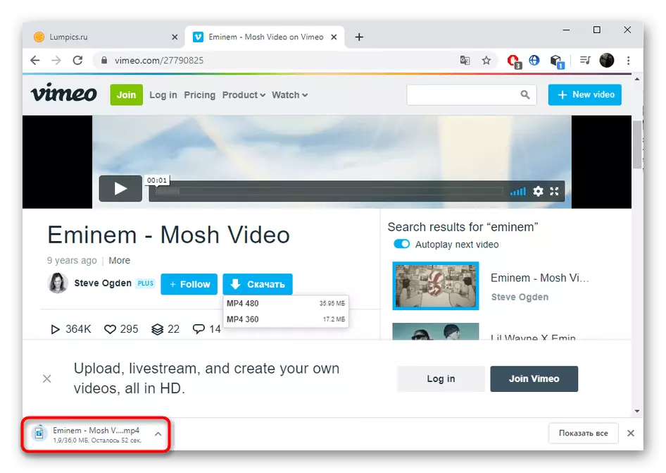 Successful video download via SaveFrom.net with Vimeo