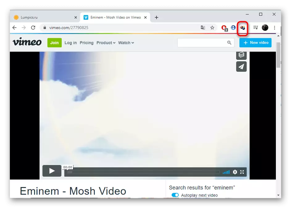 Button Video DownloadHelper for download video with Vimeo