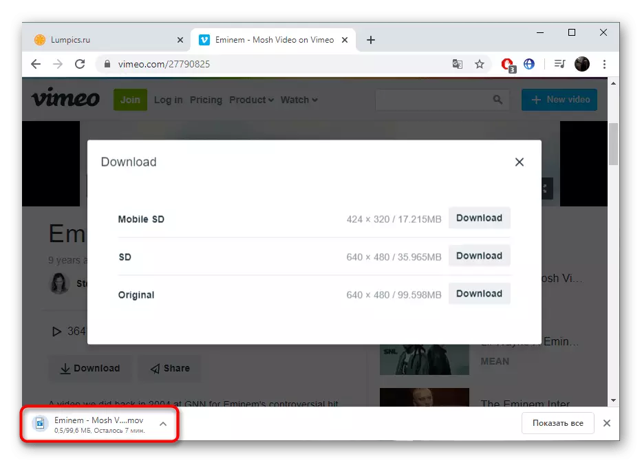 Uspješan video preuzimanje s Vimeo pomoću ugrađene funkcije