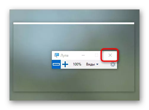 Tancant la finestra botó per apagar lupa en pantalla en Windows 10