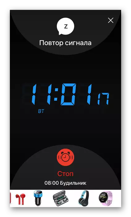 Um exemplo de despertador em um despertador para mim no iPhone