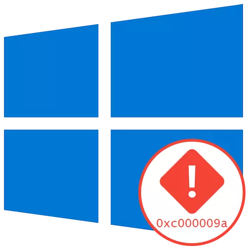 Virhe 0xc000009a Kun aloitat sovelluksen Windows 10: ssä