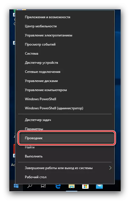 Nyissa meg a vezetőt az indítás helyi menüjén keresztül, hogy formázza a védett flash meghajtó szabványos eszközöket