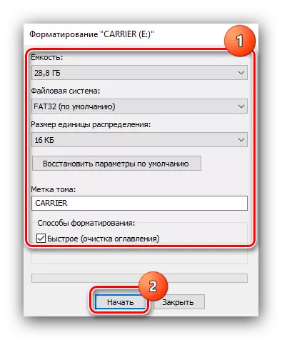 Поставување и започнување на постапката за форматирање на стандардни алатки заштитени флеш диск