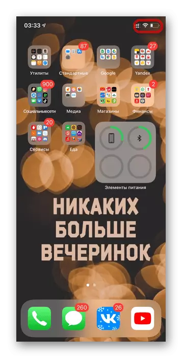 Go to iPhone Management