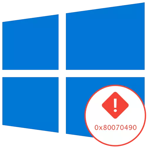 Рамзи хато 0x80070490 дар Windows 10