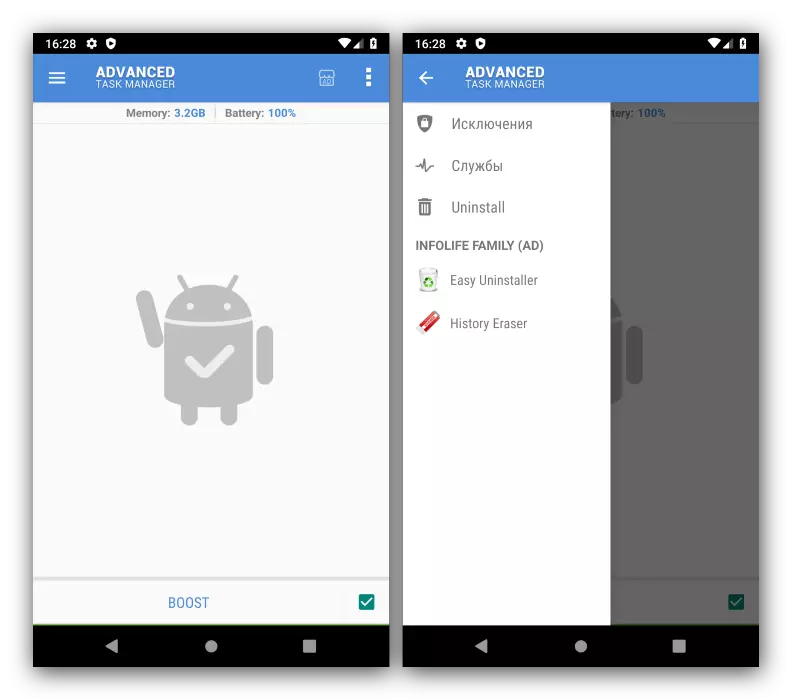 Vazifa menejeri Android Advanced Vazer menejeri uchun ishlaydi