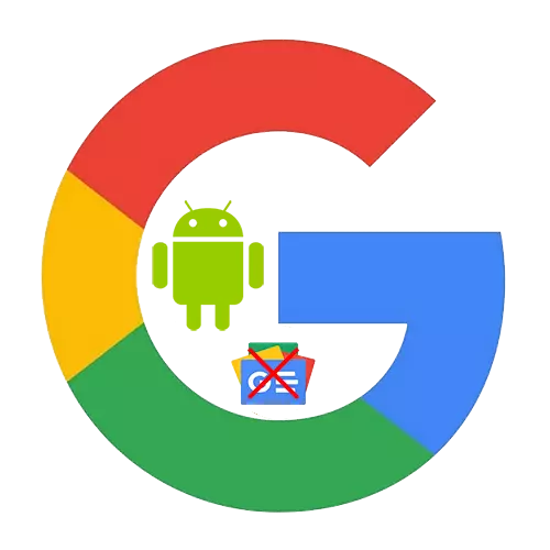 "Android" -da Google habarlaryny nädip öçürmeli