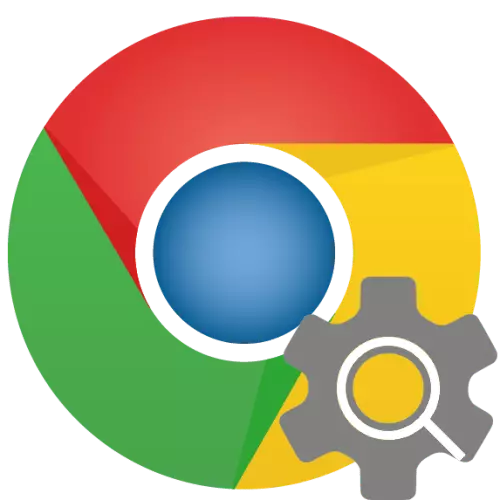 Setting the search engine in chrome