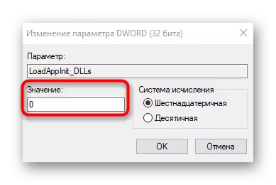 Windows 10 bir problem 0xc0000142 həll edərkən reyestrinin parametr qurulması