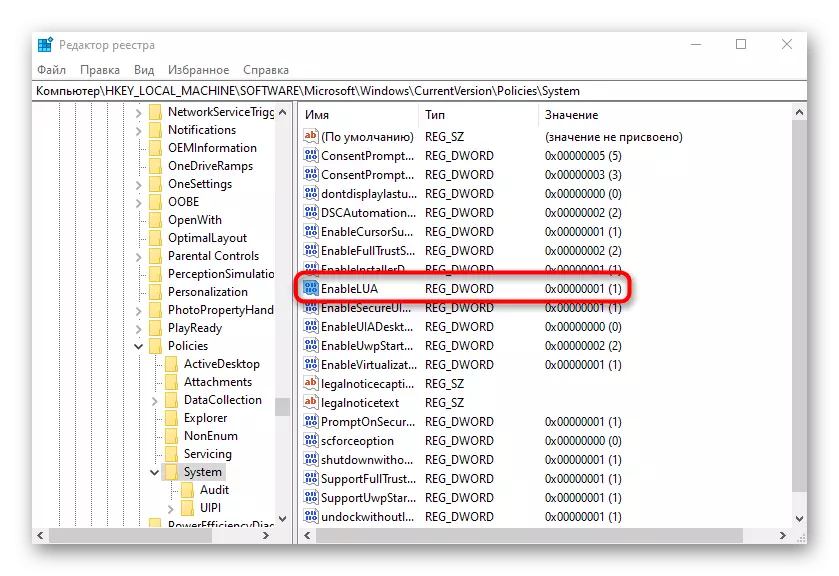 Selecionando um parâmetro no Editor do Registro para resolver este aplicativo bloqueado para proteger no Windows 10