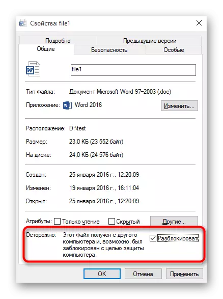 Odblokowanie programu podczas rozwiązywania tej aplikacji jest zablokowany do ochrony w systemie Windows 10