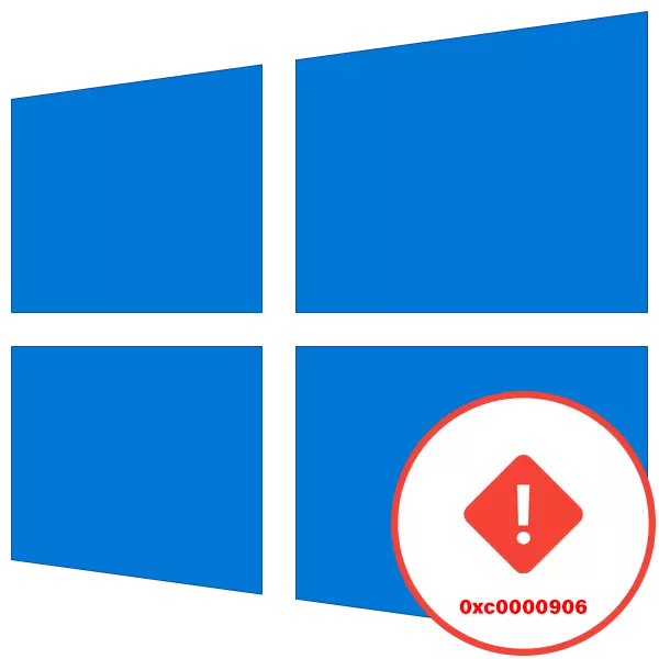 Windows 10でアプリケーションを起動するとエラー0xC0000906