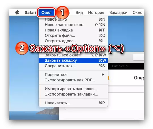 Appel de fichier de menu pour fermer les onglets dans le navigateur Safari sur MacOS