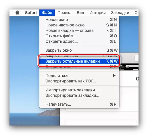 Isara ang natitirang mga tab sa Safari browser sa MacOS