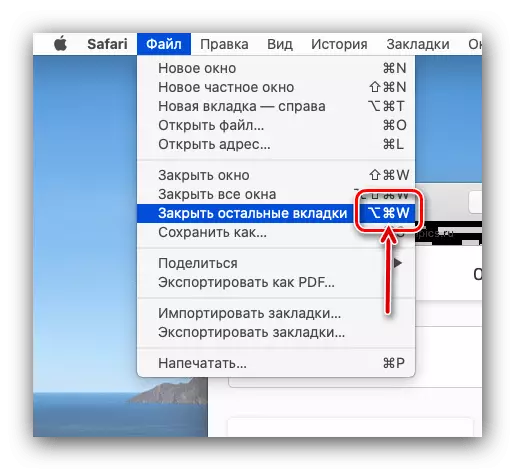 Combinació de tecles per tancar les fitxes restants en el navegador Safari a Mac OS