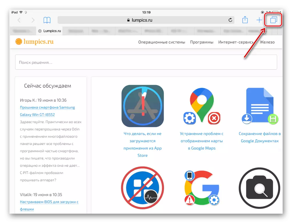 Na-akpọkwa menu imechi taabụ niile na Nchọgharị Safari na iPad