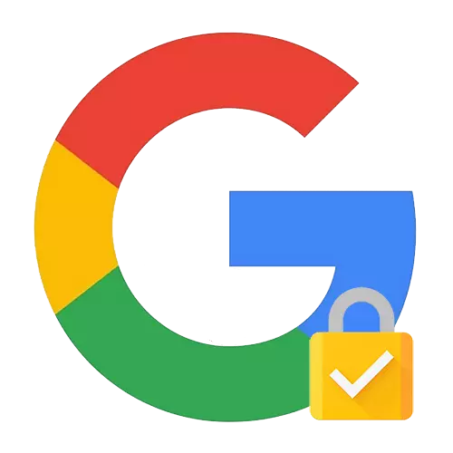 როგორ ნახოთ პაროლები Google Smart Lock- ში