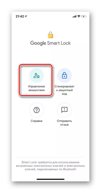 Käivita rakenduse ja klõpsa Management kontod vaadata salvestatud paroolide mobiilse versiooni IOS Google Smart Lock