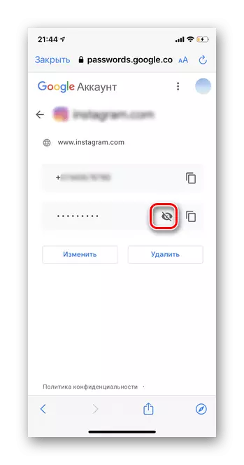 Klikoni mbi ikonën e syrit për të parë fjalëkalimet e ruajtura në versionin celular të iOS Google Smart Lock