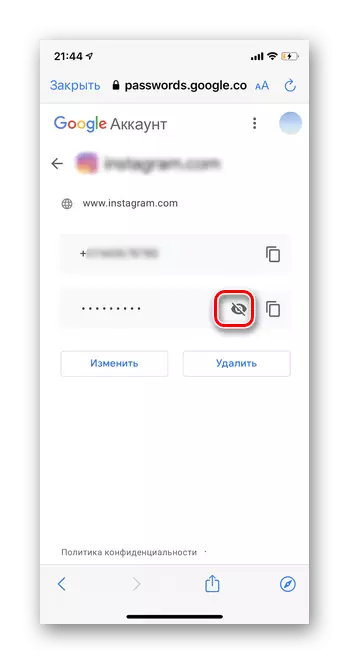 Kliknite ikono za oči, da si ogledate shranjena gesla v mobilni različici IOS Google Smart Lock